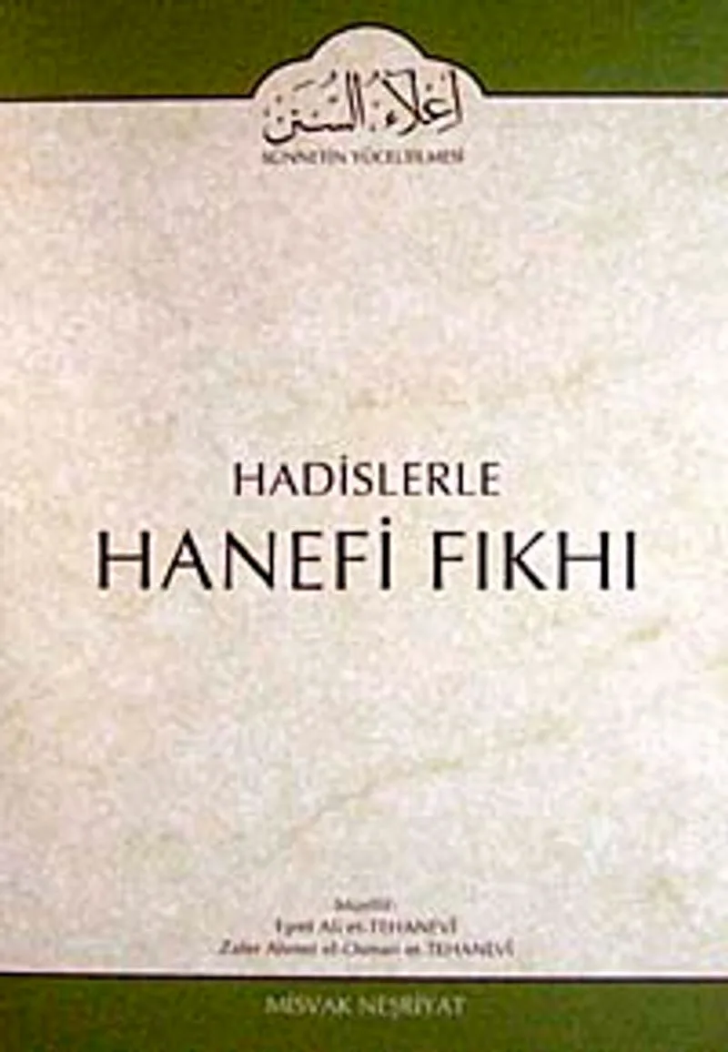 Cilt: 6 Hadislerle Hanefi Fıkhı