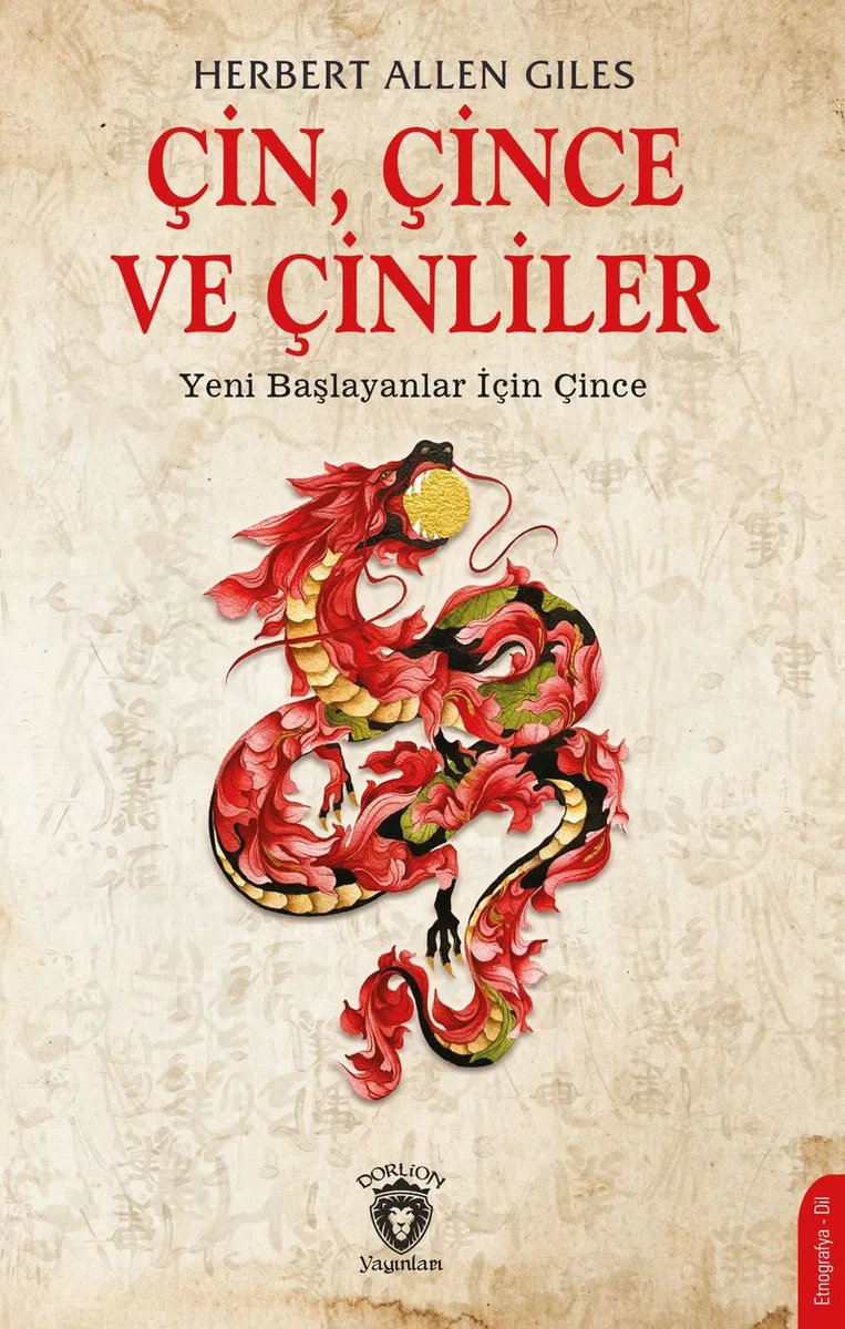 Çin, Çince ve Çinliler Yeni Başlayanlar İçin Çince