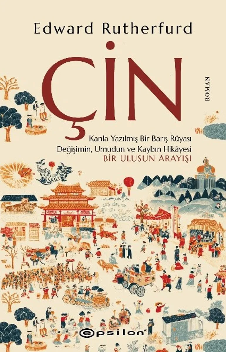 Çin