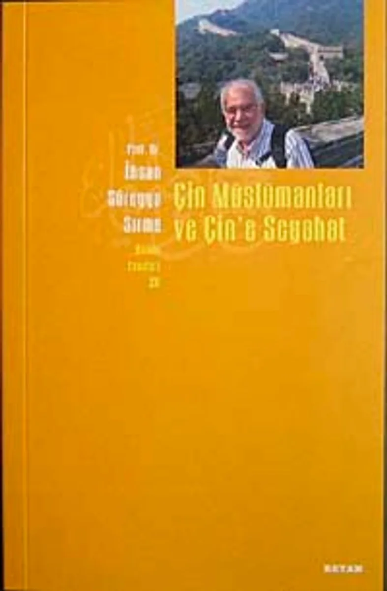 Çin Müslümanları ve Çin'e Seyahat