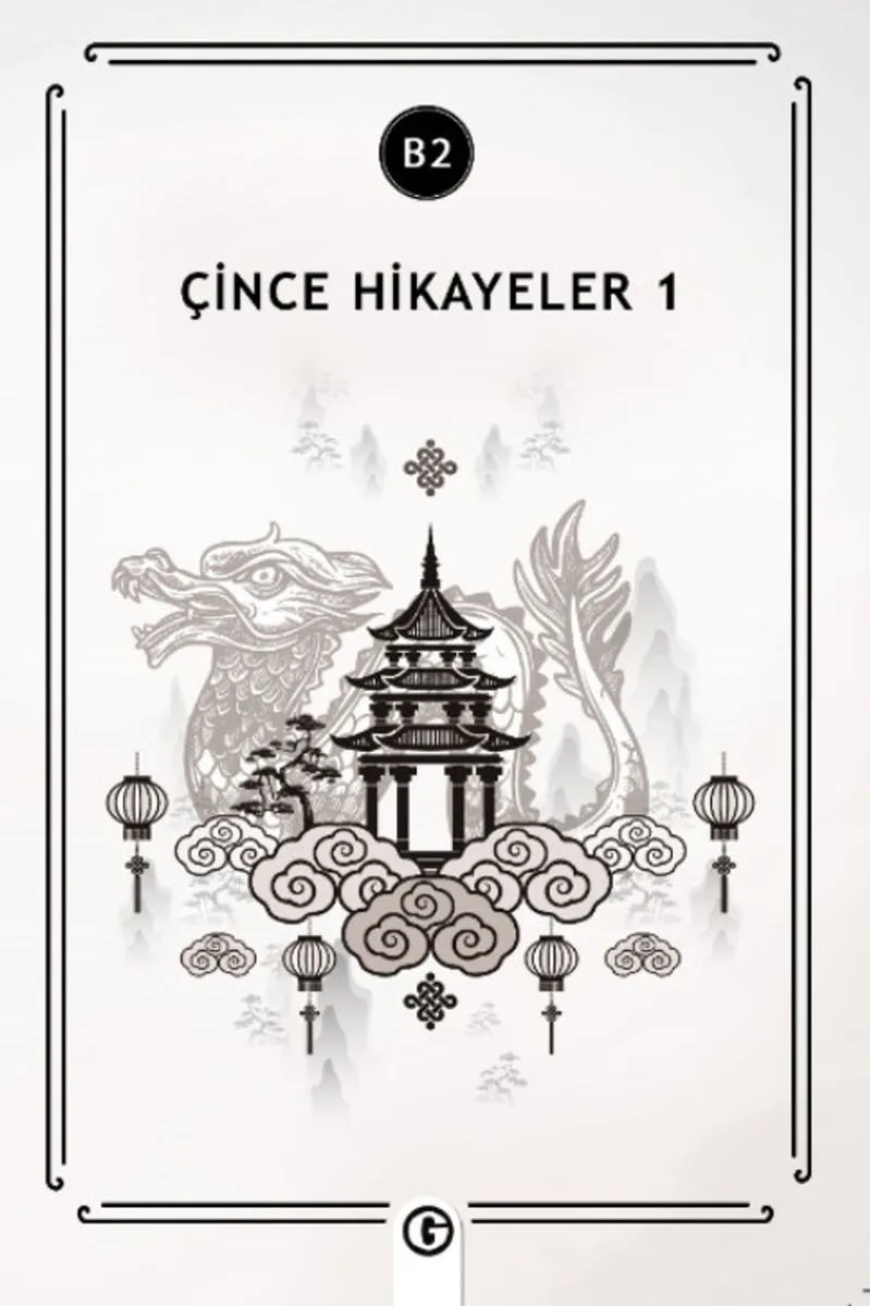 Çince Hikayeler 1 (B2)