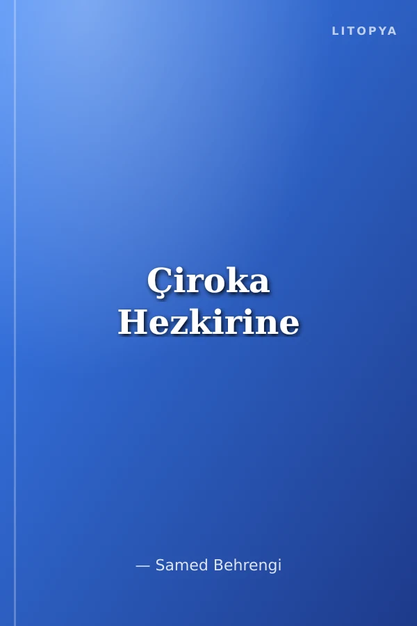 Çiroka Hezkirine
