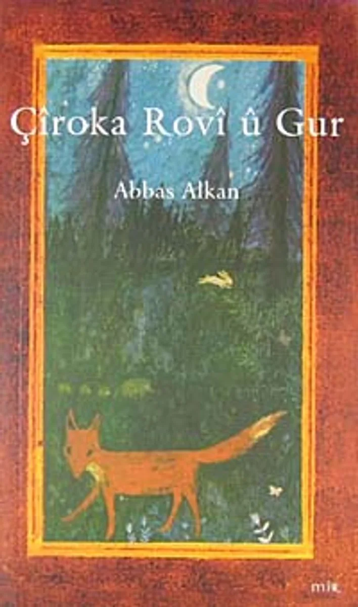 Çiroka Rovi U Gur