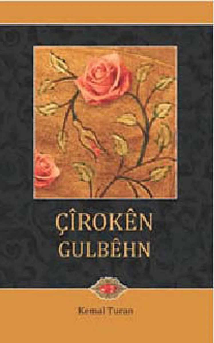 Çiroken Gulbehn