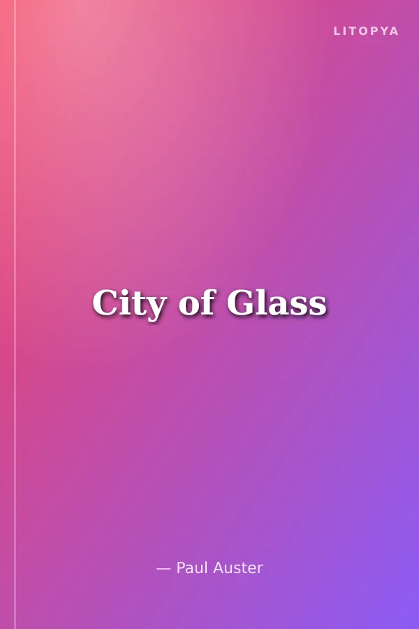 City of Glass