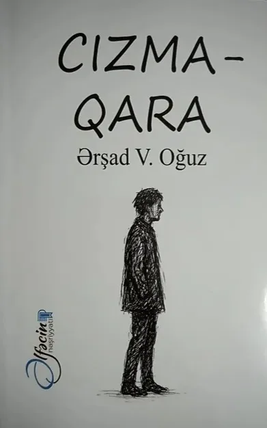 Cızma-Qara