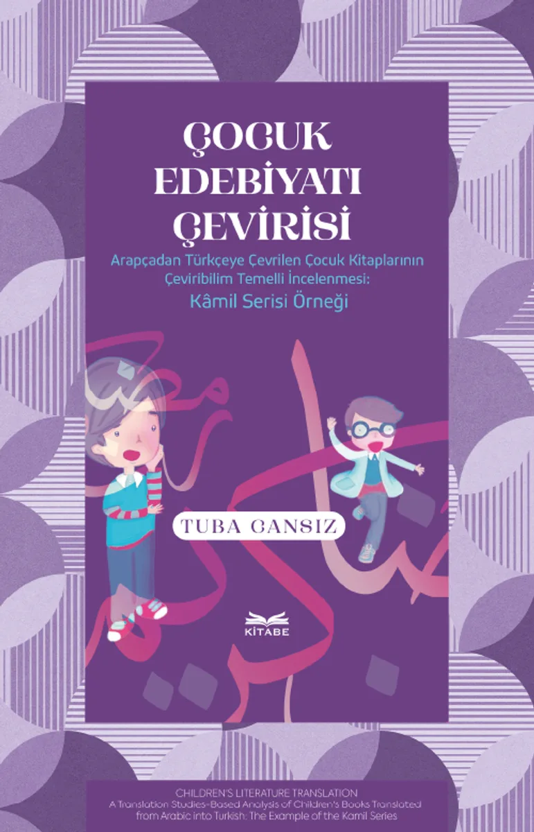 Çocuk Edebiyatı Çevirisi