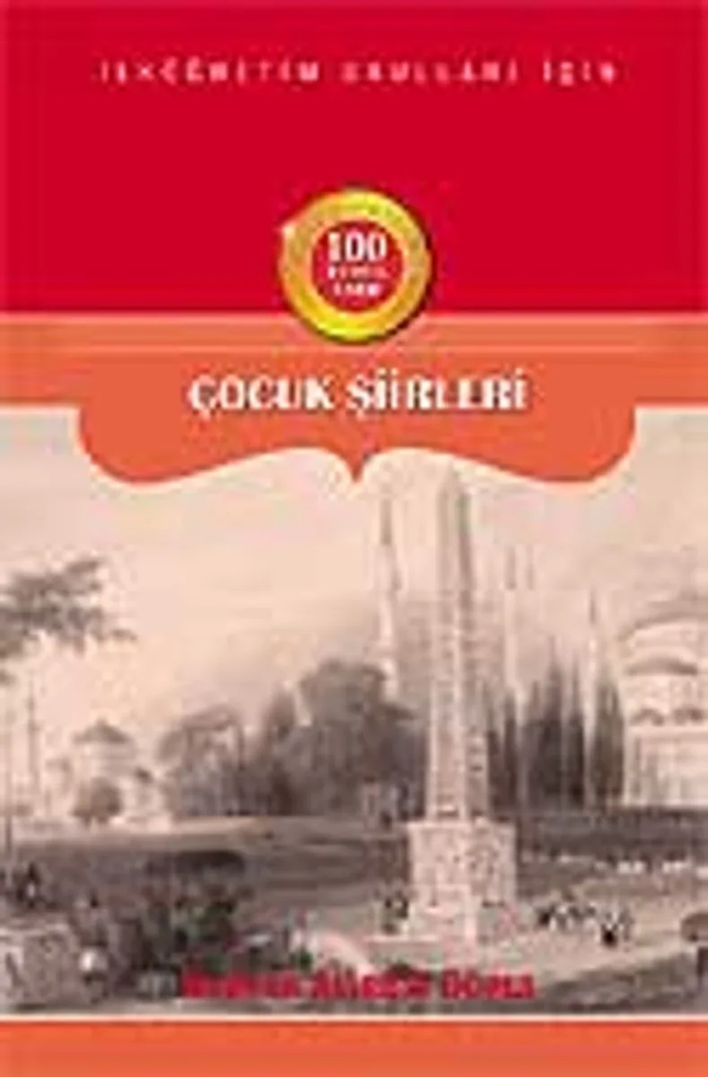 Çocuk Şiirleri