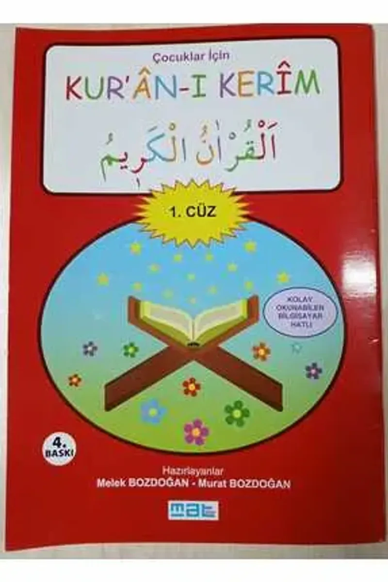 Çocuklar için Kur'an-ı Kerim 1. Cüz