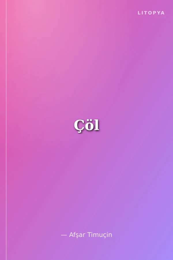 Çöl