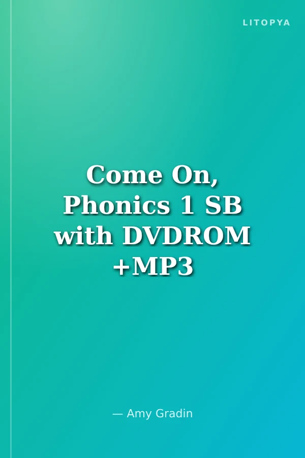 Come On, Phonics 1 SB with DVDROM +MP3 CD + Reader +Board Games