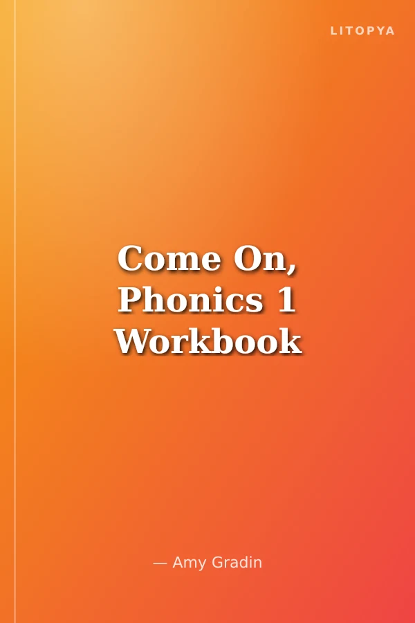 Come On, Phonics 1 Workbook