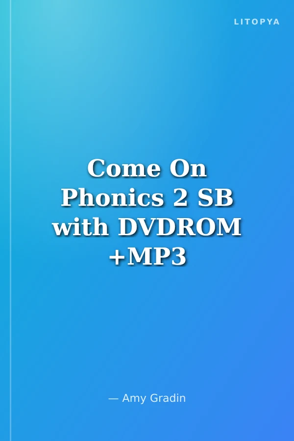 Come On Phonics 2 SB with DVDROM +MP3 CD + Reader +Board Games