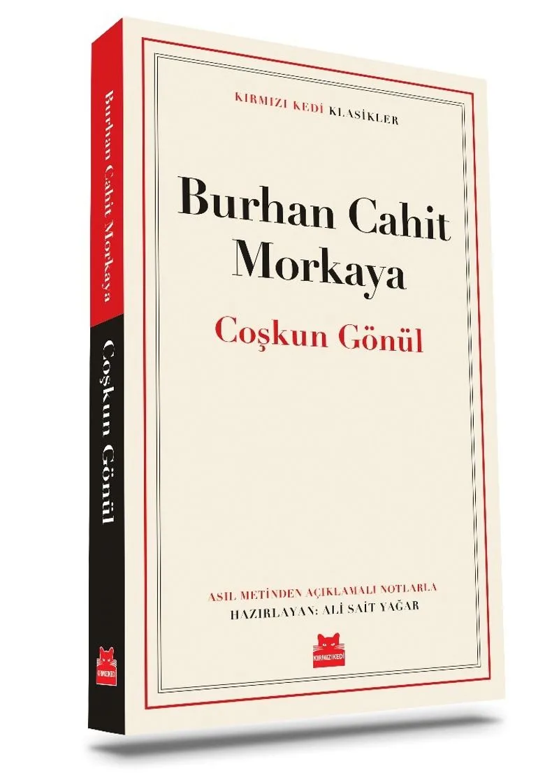 Çoşkun Gönül