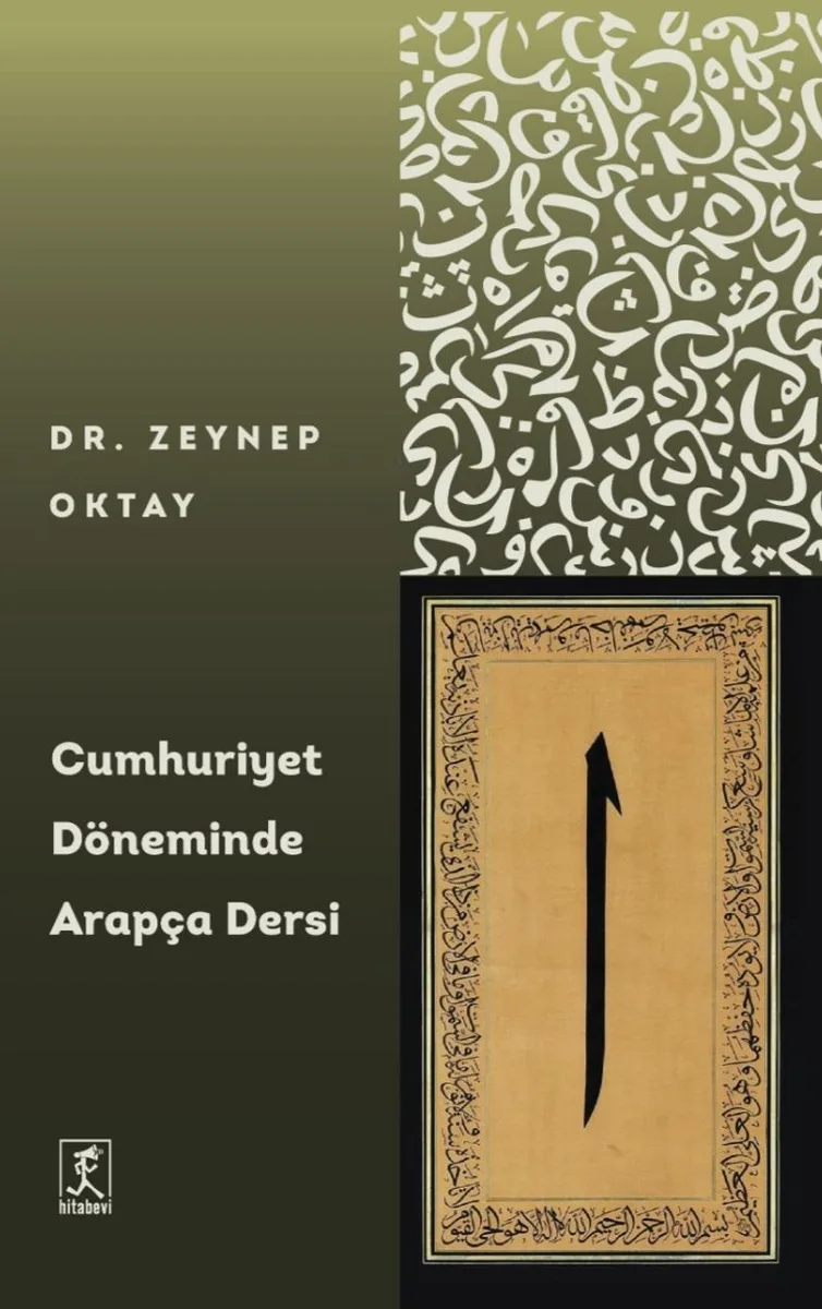 Cumhuriyet Döneminde Arapça Dersi