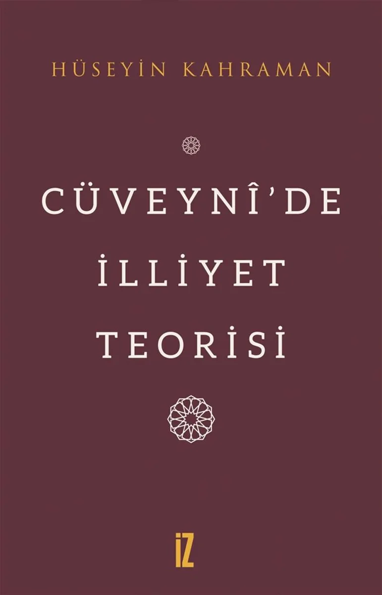 Cüveyn&icirc;'de İlliyet Teorisi