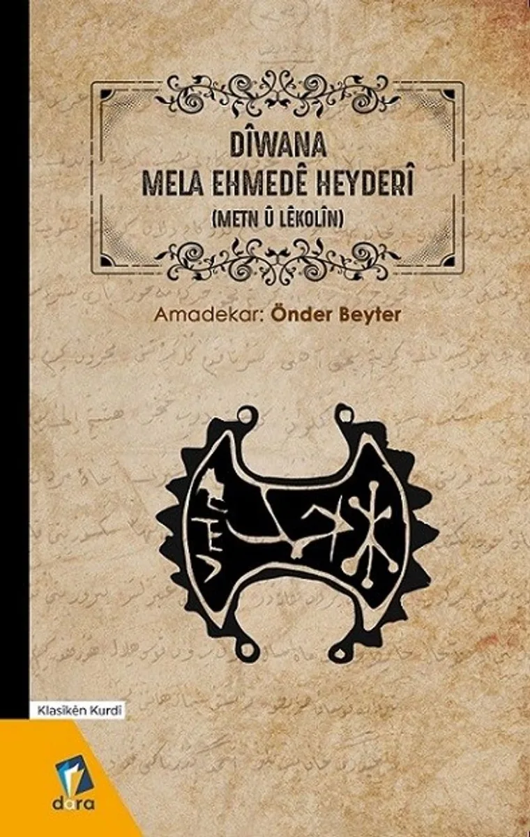 D&icirc;wana / Mela Ehmed&ecirc; Heyder&icirc;