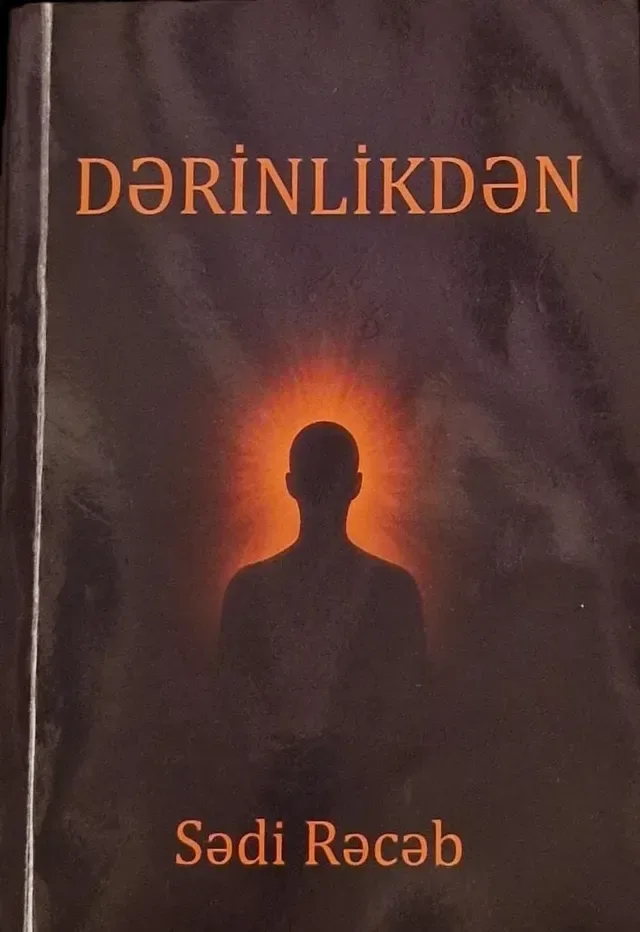 Dərinlikdən