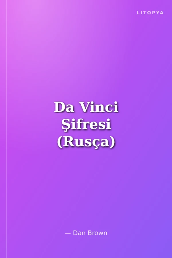 Da Vinci Şifresi (Rusça)