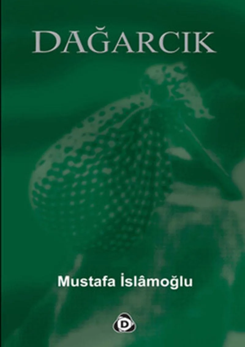 Dağarcık