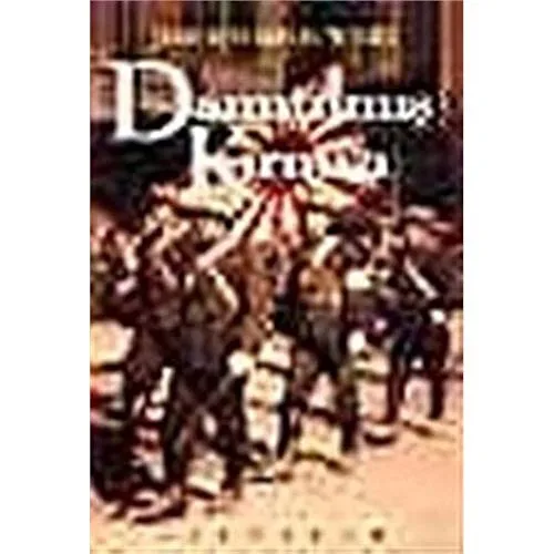 Damıtılmış Kırmızı