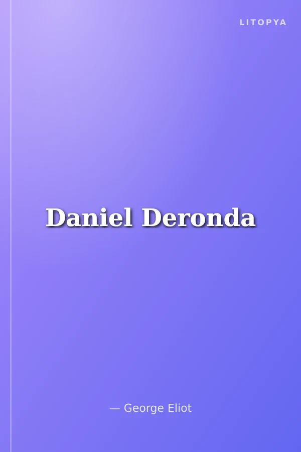 Daniel Deronda