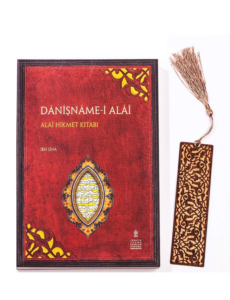 Danişname-i Alai + Ahşap Ayraç - Lale - Rölyef Cevizli