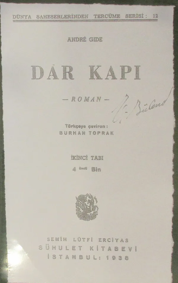 Dar Kapı (2-E-27)