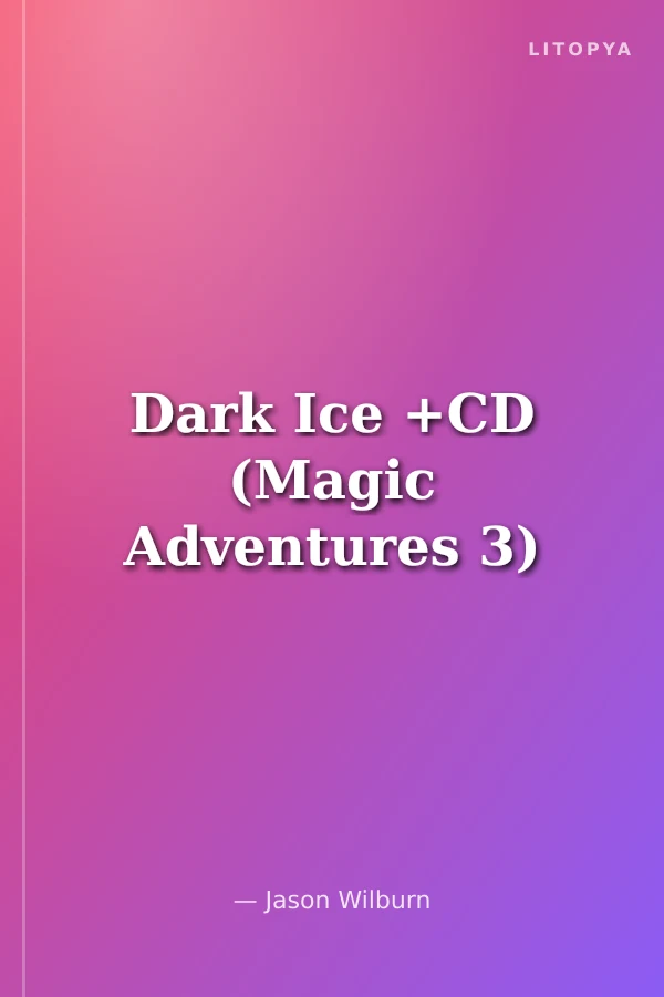 Dark Ice +CD (Magic Adventures 3)