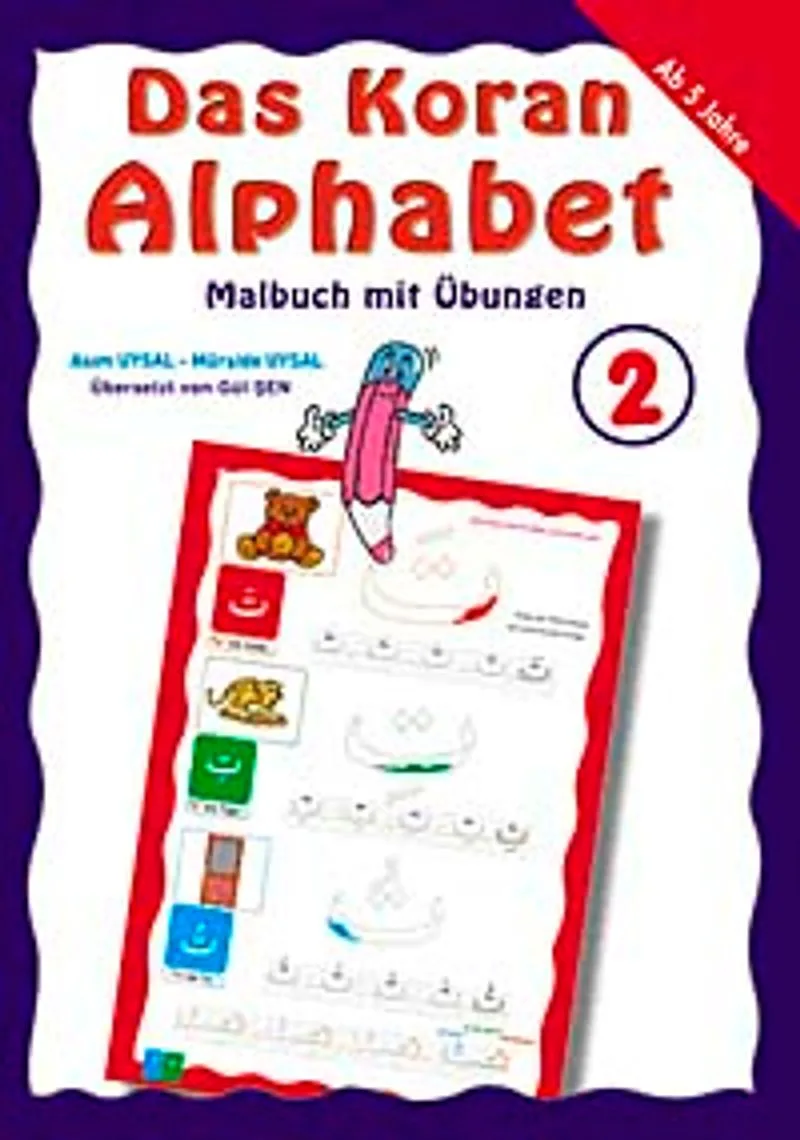 Das Koran-Alphabet -2
