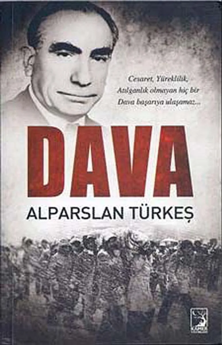Dava