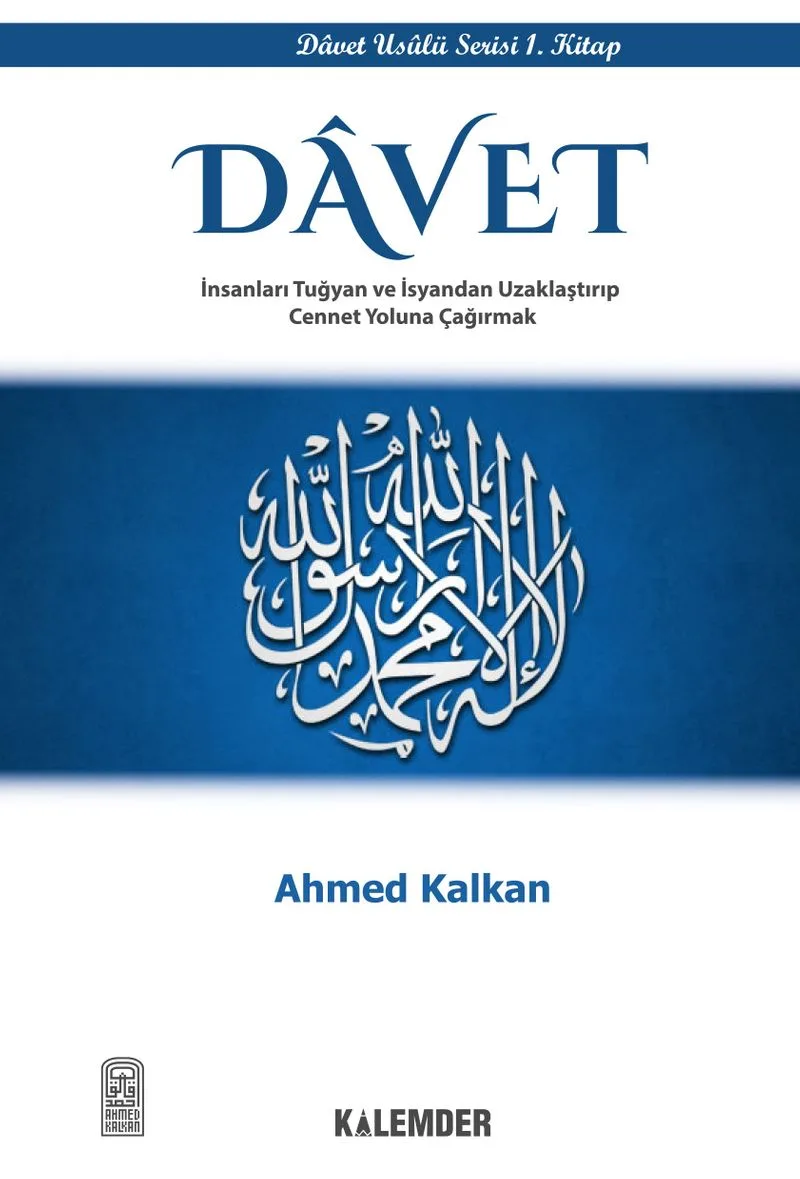 Davet