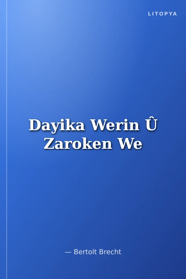 Dayika Werin Û Zaroken We
