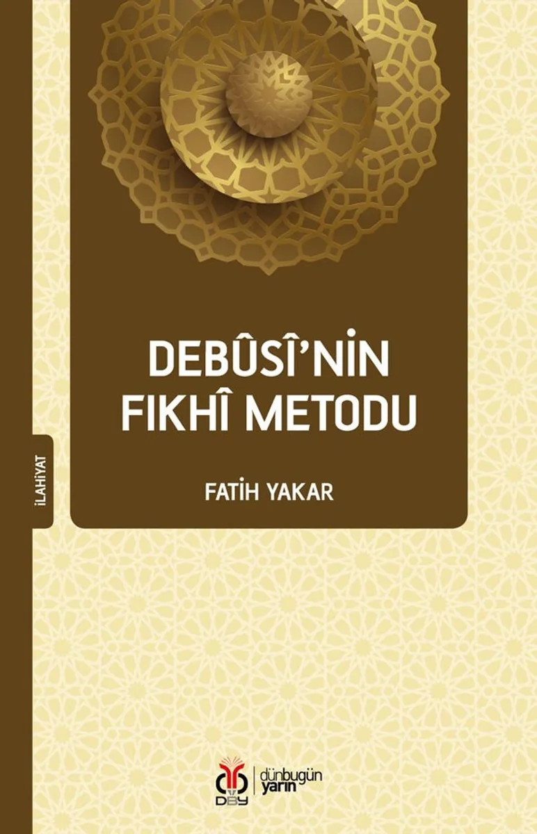 Deb&ucirc;s&icirc;'nin Fıkh&icirc; Metodu