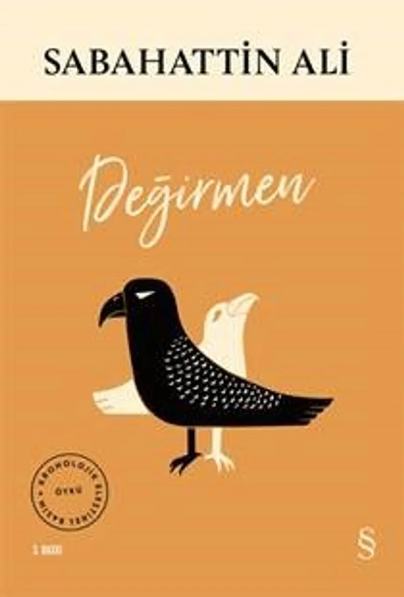 Değirmen