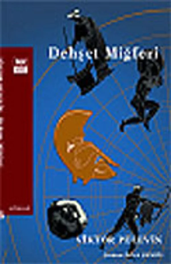 Dehşet Miğferi
