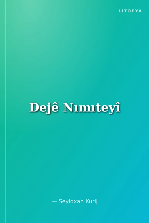 Dejê Nımıteyî