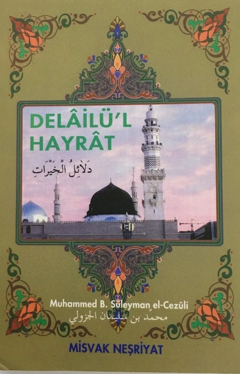Delailü'l Hayrat (Cep Boy)