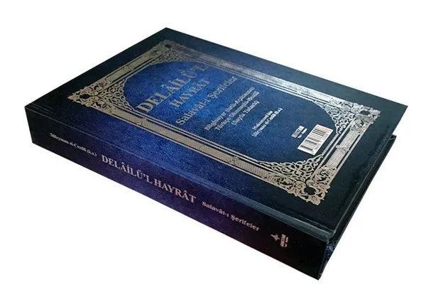 Delailü'l Hayrat Salavat-ı Şerifler - Çanta boy - Açıklamalı Türkçe Okunuşlu Mealli (KOD:H-28 )