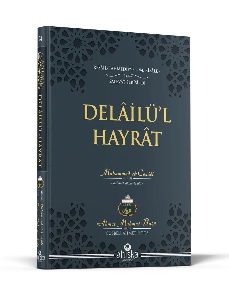 Delailül Hayrat (Orta Boy) (Ciltli)