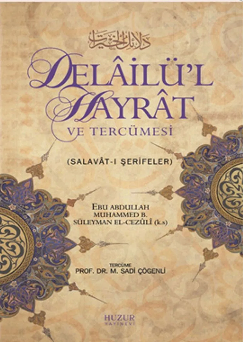 Delailül Hayrat ve Tercümesi (Küçük Boy)
