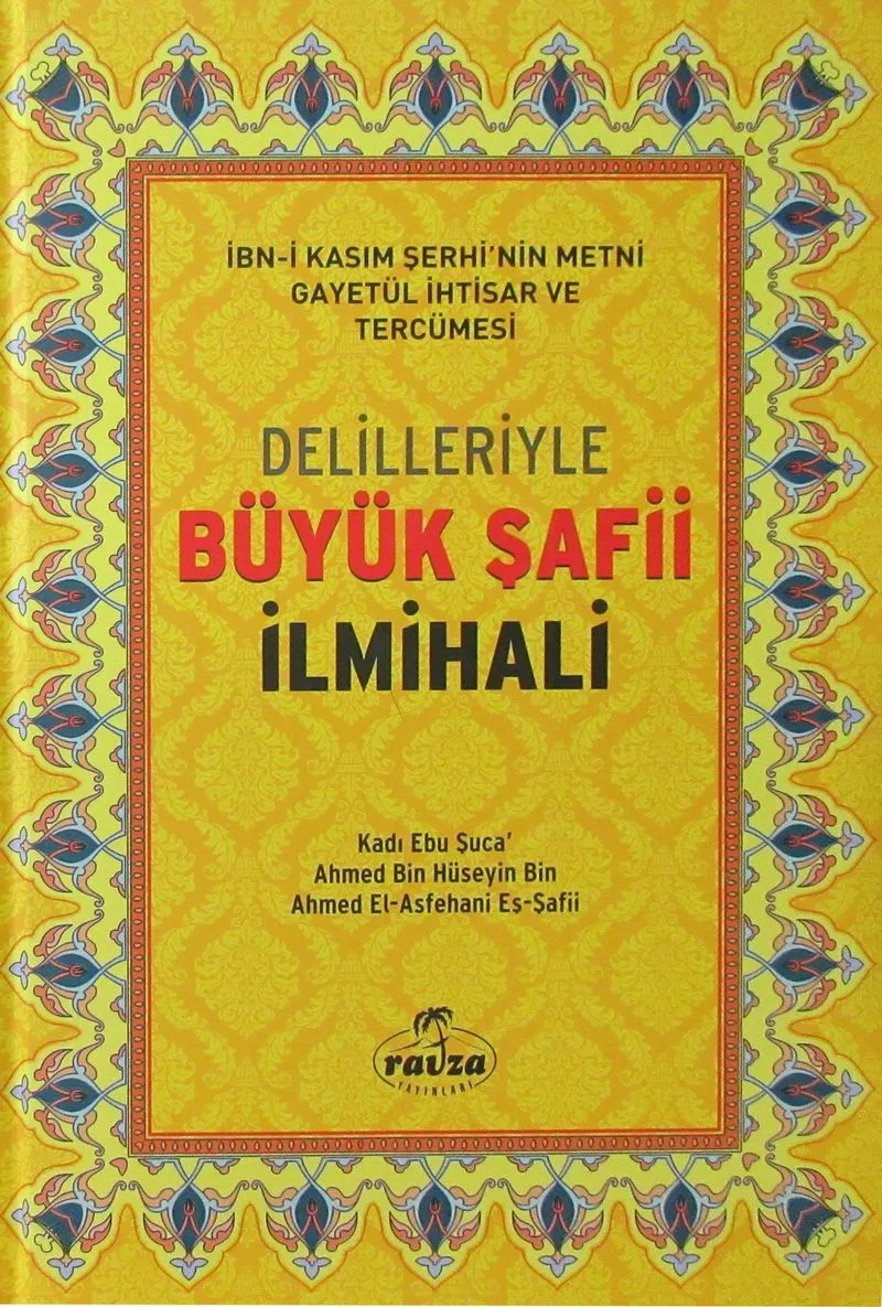 Delilleriyle Büyük Şafii İlmihali (İthal Ciltli)
