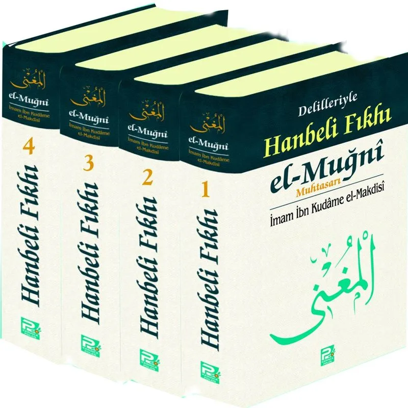 Delilleriyle Hanbeli Fıkhı el-Muğni Muhtasarı (4 Cilt Takım)