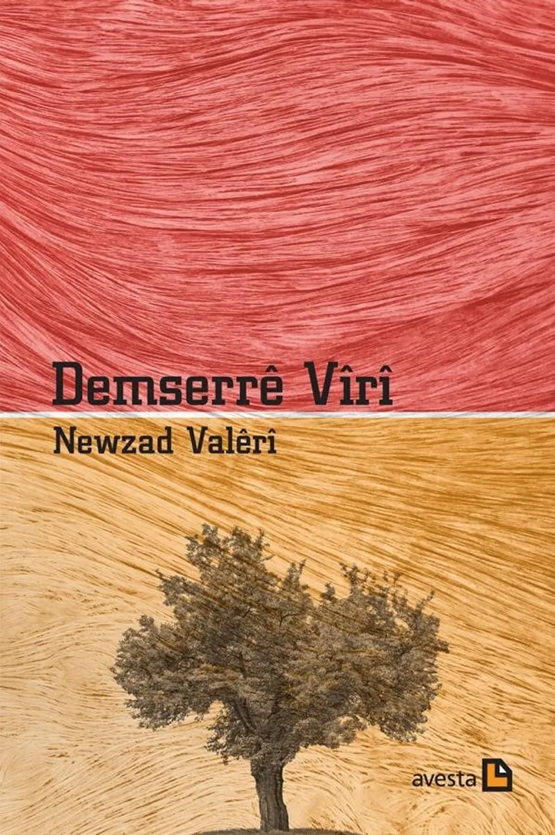 Demserr&ecirc; V&icirc;r&icirc;
