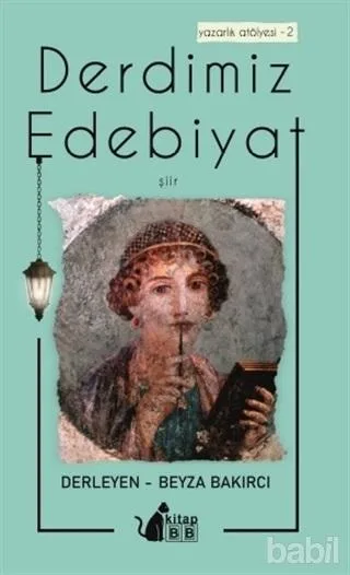 Derdimiz Edebiyat Şiir