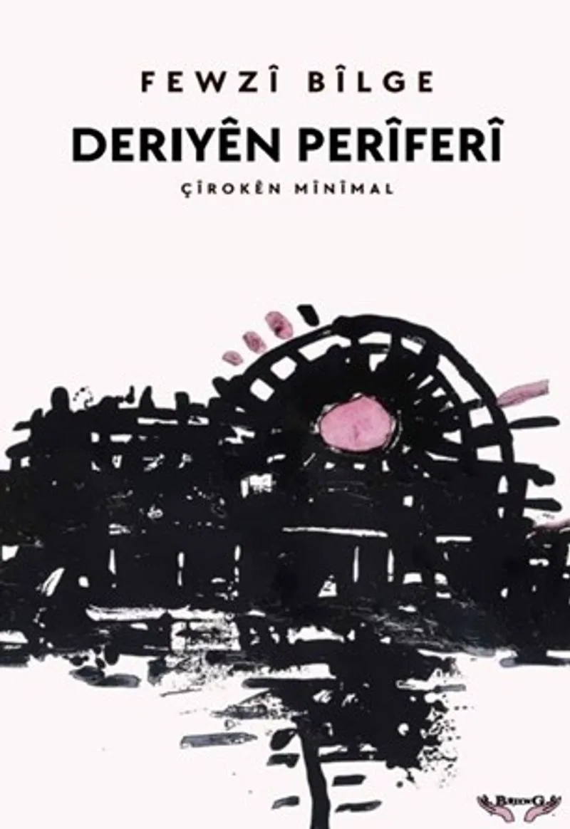Deriy&ecirc;n Per&icirc;fer&icirc;