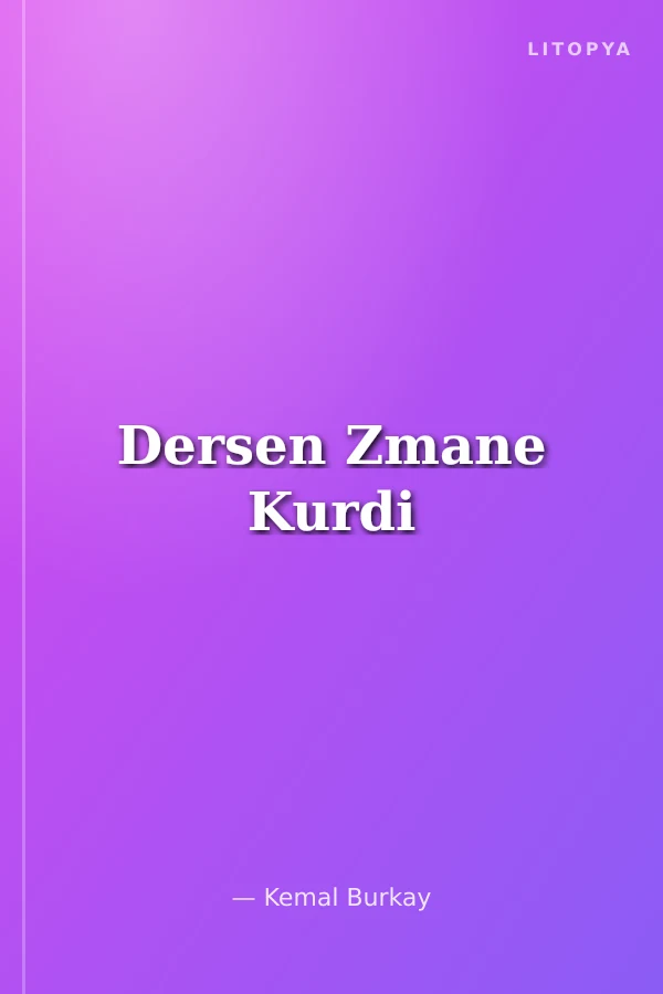 Dersen Zmane Kurdi