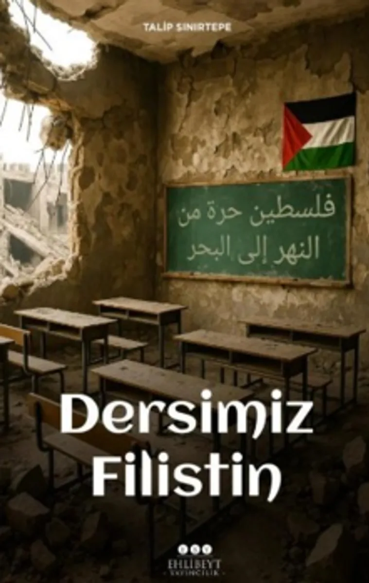 Dersimiz Filistin