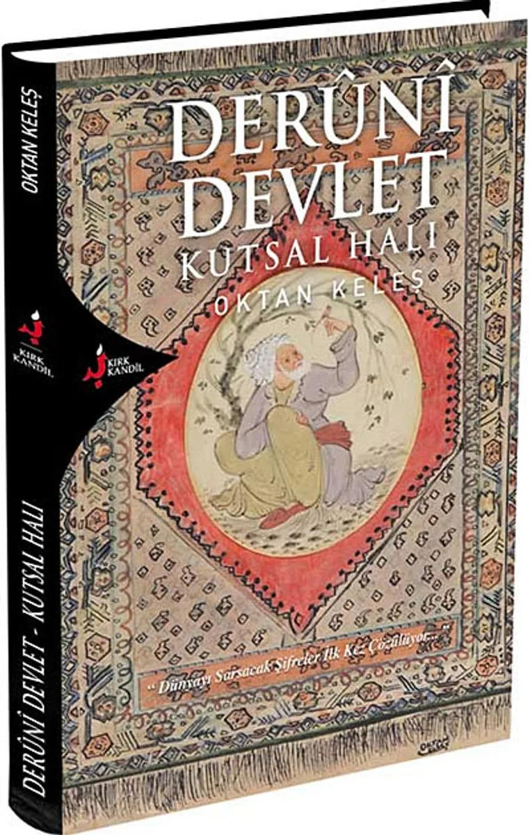 Deruni Devlet Kutsal Halı