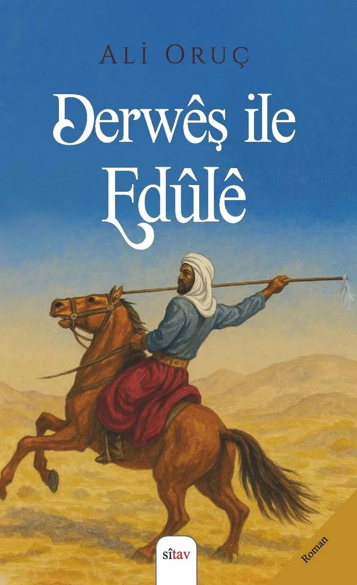 Derwêş Île Edûlê
